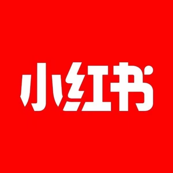 小红书点赞收藏